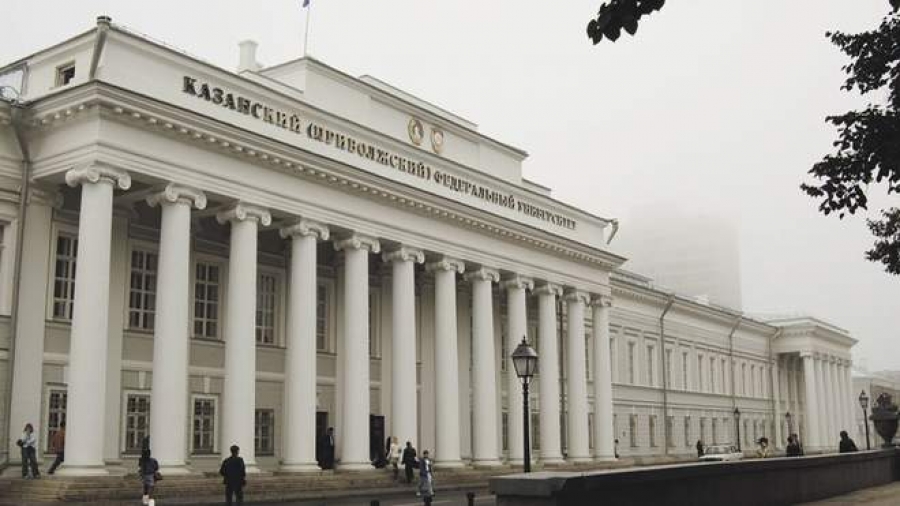 Купить диплом Казань Купить диплом Казань